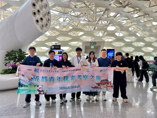 微信图片_2026-03-30_093838_703.jpg