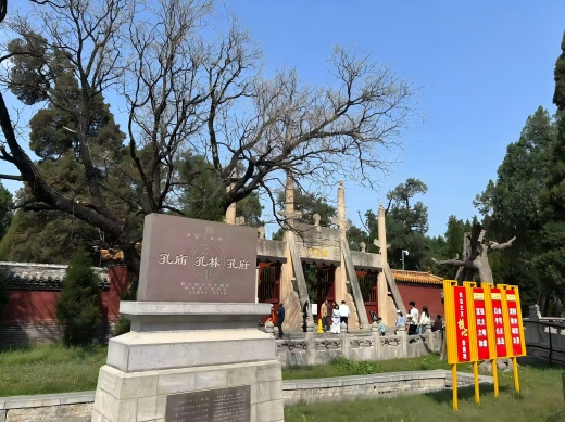 微信图片_20260329140405_28_3695(1).jpg