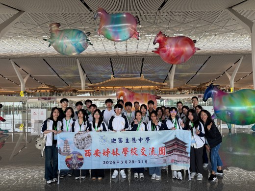 微信图片_20260328150951_49_3542.jpg