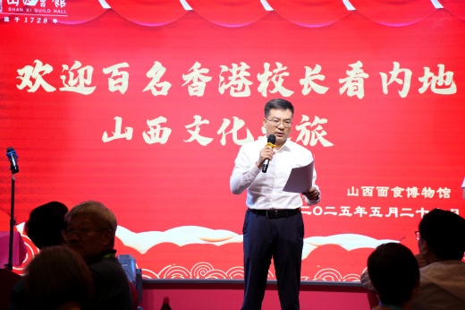 任永福‌-山西省文旅厅党组成员、副厅长(1).jpg