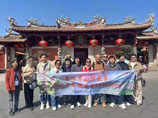 微信图片_2026-04-16_154325_638(1).jpg