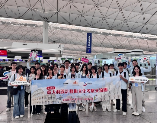 1 機場合影(1).jpg