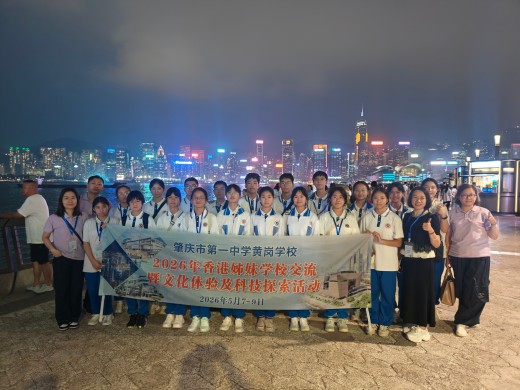 微信图片_20260515182314_82_3949.jpg