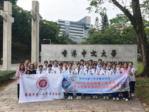 微信图片_20260515182304_77_3949.jpg