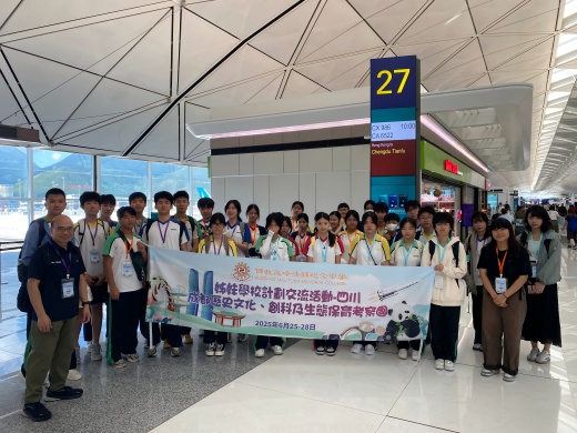 微信图片_2025-06-26_100728_764(1).jpg