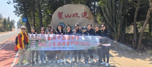 微信图片_20260313125906_285_3447.jpg