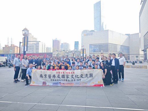 微信图片_20260329152858_95_3541.jpg