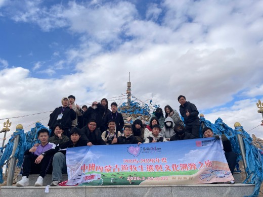 微信图片_2026-03-30_150632_914.jpg