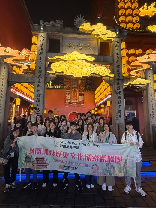 微信图片_20260328201520_52_3685.jpg