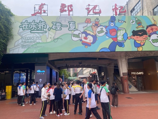 微信图片_2025-06-26_100753_082(1).jpg