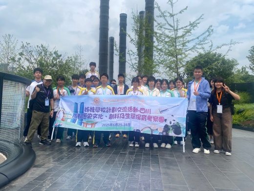 微信图片_2025-06-26_100731_883(1).jpg