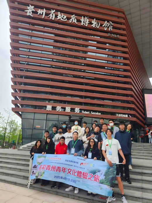 微信图片_20250423093202(1).jpg
