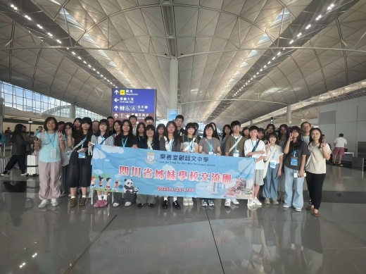 微信图片_2025-06-26_160926_420(1).jpg