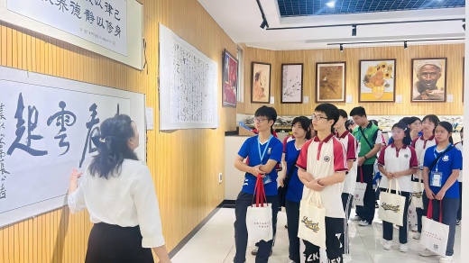 微信图片_2025-06-27_114218_990(1).jpg