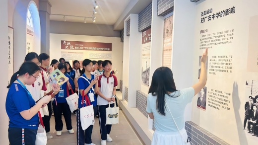 微信图片_2025-06-27_114312_709(1).jpg