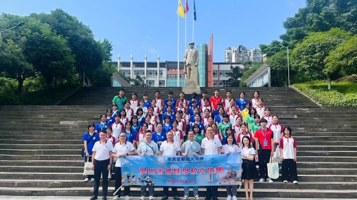 微信图片_2025-06-27_114141_124(1).jpg