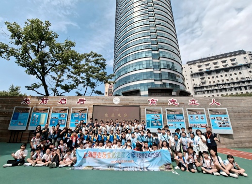 上海市徐匯區光啟小學 (21)(1).jpg