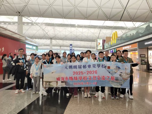 微信图片_20260401084914_27_3738.jpg