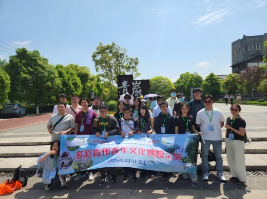 微信图片_20250421111215(1).jpg