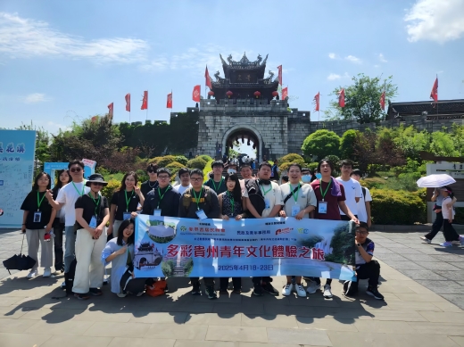 微信图片_20250422091209(1).jpg