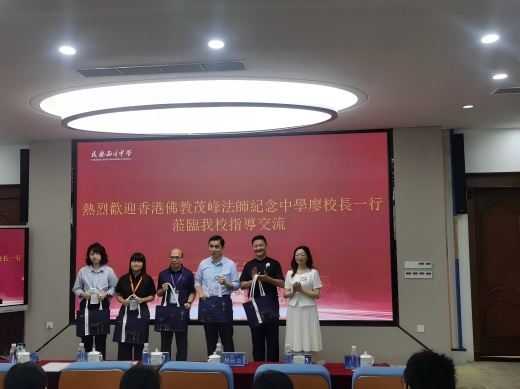 微信图片_2025-06-27_105531_852(1).jpg