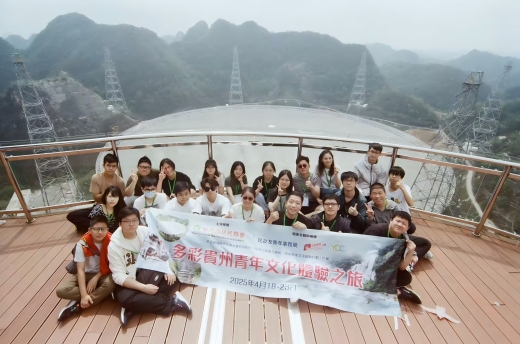 微信图片_20250422091228(1).jpg