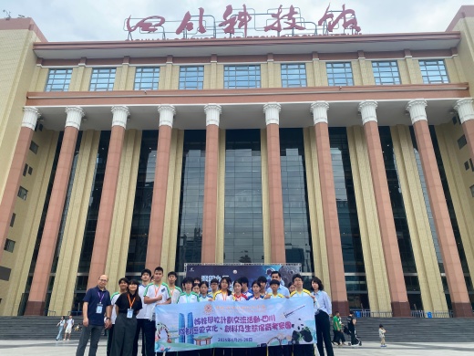 微信图片_2025-06-27_105902_811(1).jpg