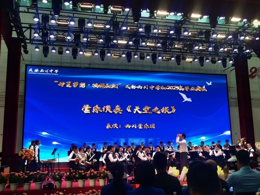 微信图片_2025-06-27_105550_925(1).jpg