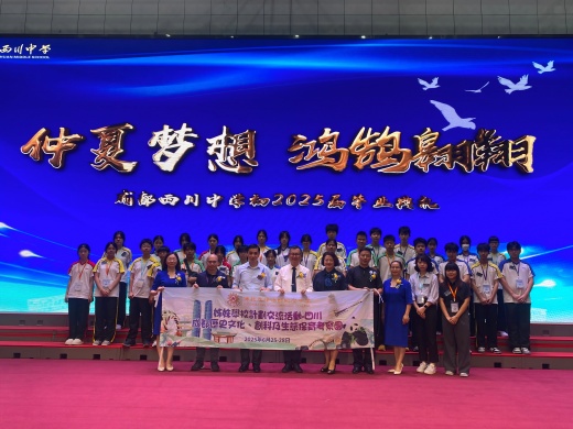 微信图片_2025-06-27_105845_610(1).jpg