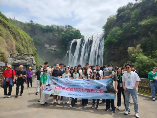 微信图片_20250422143834(1).jpg
