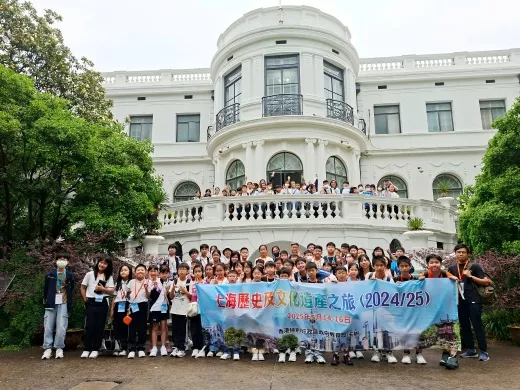 上海工藝美術博物館 (24)(1).jpg