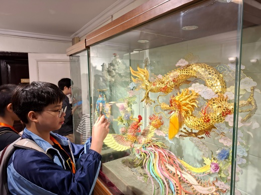 上海工藝美術博物館 (2)(1).jpg