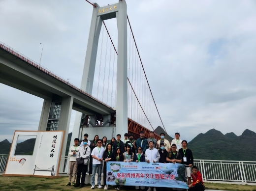 微信图片_20250422093012(1).jpg
