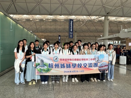微信图片_20260416104928_30_3844.jpg